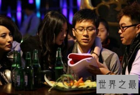 【图】北京恋情故事演员表中的人现在都怎样样了