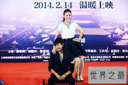 【图】北京恋情故事演员表中的人现在都怎样样了