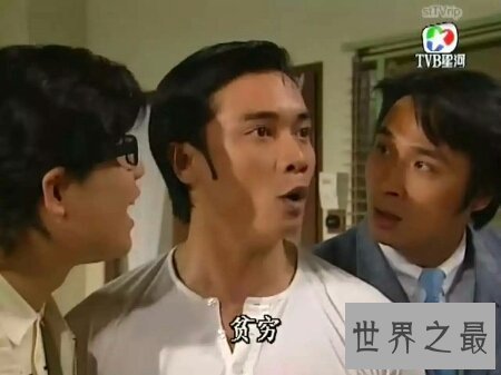 【图】难兄难弟这个成语在古代生存被用来拍过电视剧