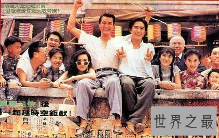 【图】难兄难弟这个成语在古代生存被用来拍过电视剧