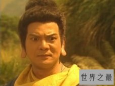 【图】天龙八部中的鸠摩智到底是一位怎样厉害的角色