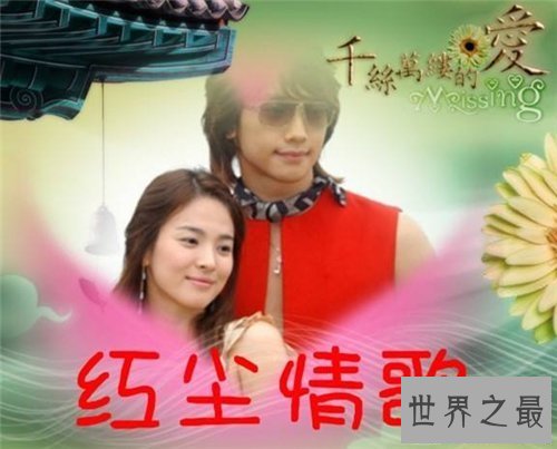 【图】红尘情歌高安歌曲歌词引见 一首争议始终的歌曲