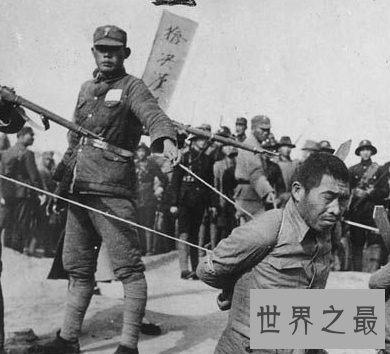 【图】 中国近代历史上卓越的无产阶层革命家 项英