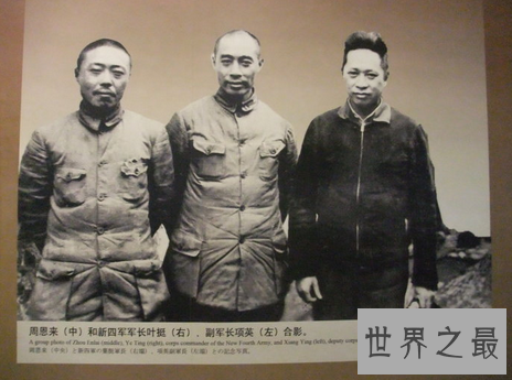 【图】 中国近代历史上卓越的无产阶层革命家 项英