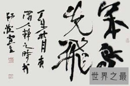 【图】笨鸟先飞的故事你听过吗 这个成语意思你知道吗