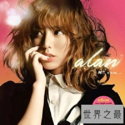 【图】乐此不疲的意思，聚精会神才易获胜利