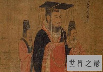 【图】乐此不疲的意思，聚精会神才易获胜利