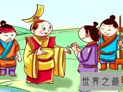 【图】乐此不疲的意思，聚精会神才易获胜利