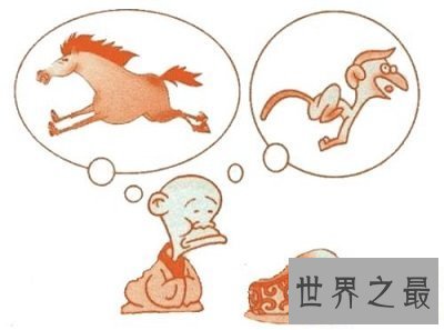 【图】乐此不疲的意思，聚精会神才易获胜利