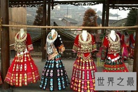【图】多数民族的服饰你都知道哪些呢 苗族服饰你知道