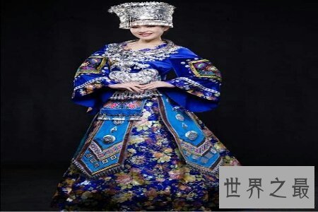 【图】多数民族的服饰你都知道哪些呢 苗族服饰你知道