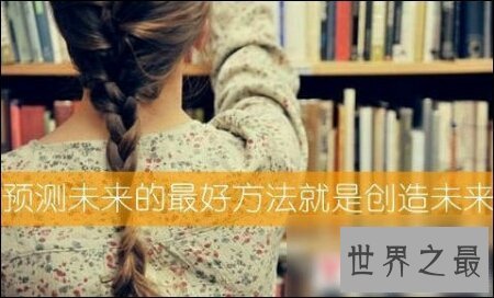 【图】姓张的女孩名字起什么名字最好听呢 那种最有内