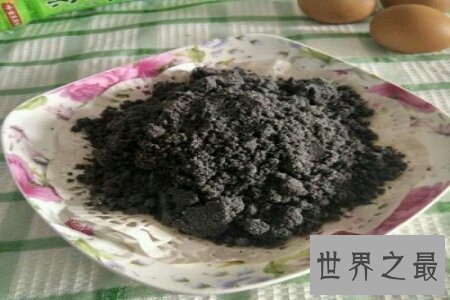 【图】黑芝麻糊营养十分丰富 黑芝麻糊的效用与作用是