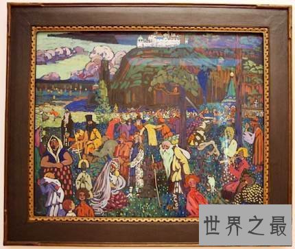 【图】咱们今天来说说平凡的画家和美术理论家康定斯