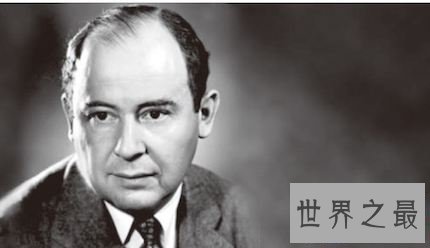 【图】小编给你们带来美国著名的计算机科学家冯诺依