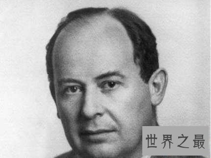【图】小编给你们带来美国著名的计算机科学家冯诺依