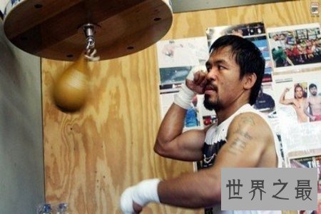 【图】曼尼·帕奎奥 来自菲律宾的世界拳王 受人敬佩