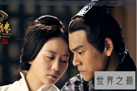 【图】刘诗诗彭于晏虐爱电视剧《风中奇缘》演员表