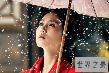 【图】刘诗诗彭于晏虐爱电视剧《风中奇缘》演员表