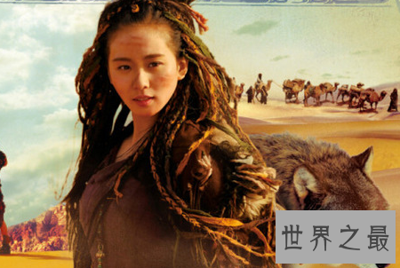 【图】刘诗诗彭于晏虐爱电视剧《风中奇缘》演员表