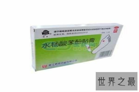 【图】治疗鸡眼要用鸡眼膏 你知道怎样用吗