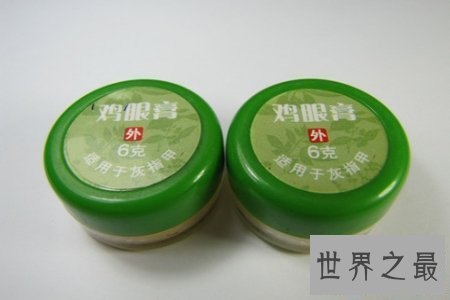 【图】治疗鸡眼要用鸡眼膏 你知道怎样用吗