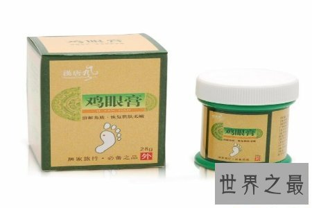 【图】治疗鸡眼要用鸡眼膏 你知道怎样用吗