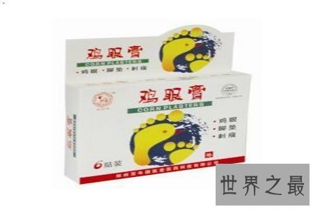 【图】治疗鸡眼要用鸡眼膏 你知道怎样用吗