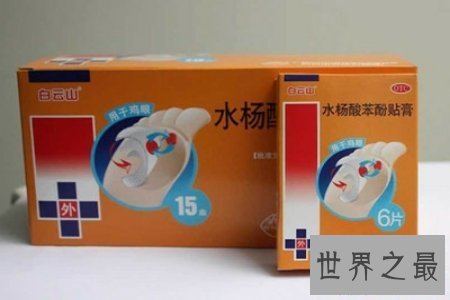 【图】治疗鸡眼要用鸡眼膏 你知道怎样用吗