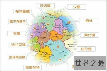 【图】每个国家都有属于他们本人地图 那么德国地图是