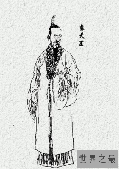 【图】试袁天罡称骨算命法，看命运终究在谁手中