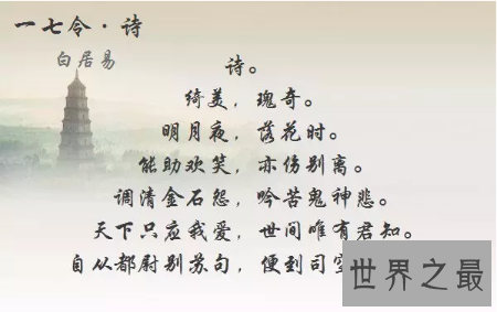 【图】爱国诗是中国现代的诗的一种 大多带有伤感情怀