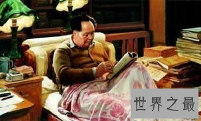 【图】孜孜不倦的意思 你是“孜孜不倦”还是“手不释