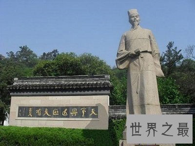 【图】孜孜不倦的意思 你是“孜孜不倦”还是“手不释