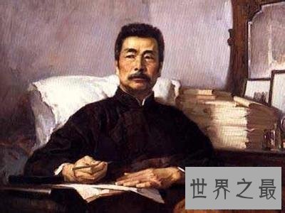 【图】孜孜不倦的意思 你是“孜孜不倦”还是“手不释