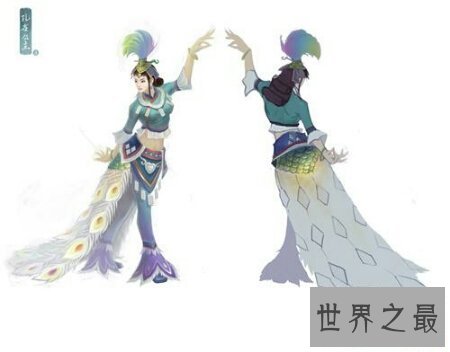 【图】新生女修仙传是一部关于修仙奇侠的小说 十分的