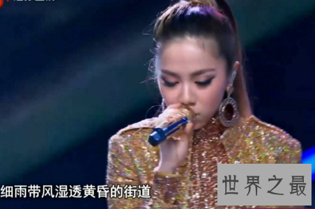 【图】一首青睐你邓紫棋演唱得令人着迷的缘由