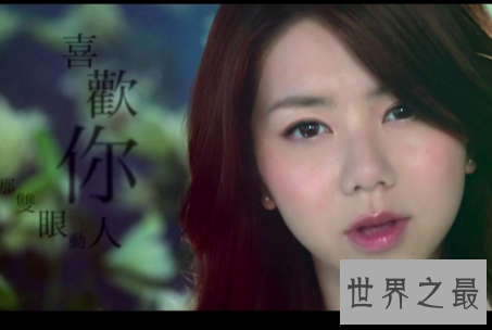 【图】一首青睐你邓紫棋演唱得令人着迷的缘由