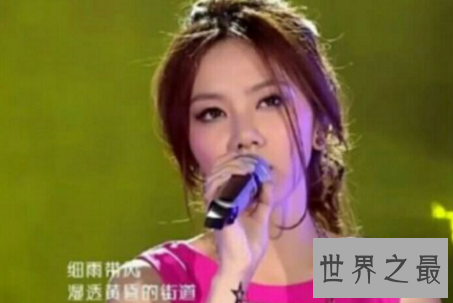 【图】一首青睐你邓紫棋演唱得令人着迷的缘由