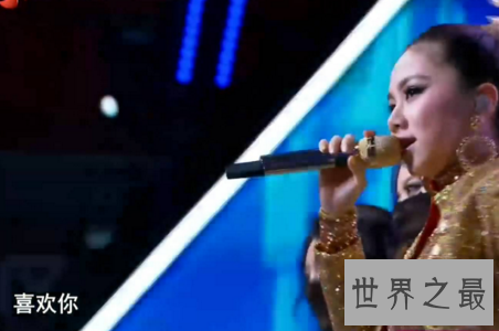 【图】一首青睐你邓紫棋演唱得令人着迷的缘由
