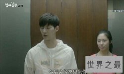 【图】让我们一起来扒一扒关于剩余公主演员的资料