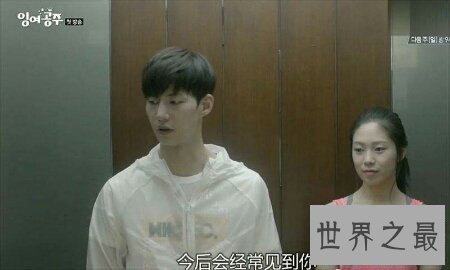 【图】让咱们一同来扒一扒关于剩余公主演员的材料