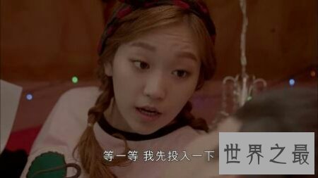 【图】让咱们一同来扒一扒关于剩余公主演员的材料