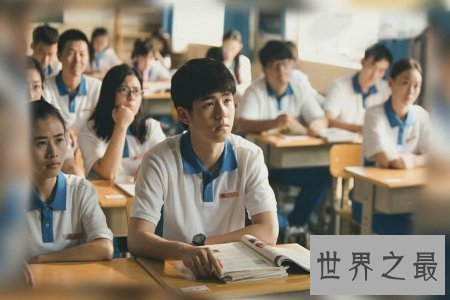 【图】最好的咱们大终局 那是最好的他们 也是最好的我