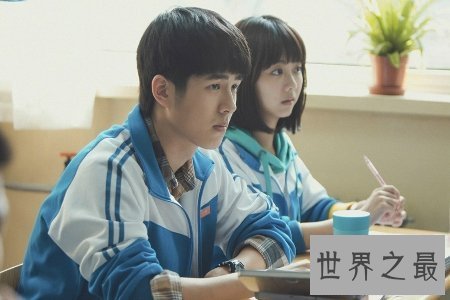 【图】最好的咱们大终局 那是最好的他们 也是最好的我