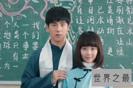 【图】最好的咱们大终局 那是最好的他们 也是最好的我