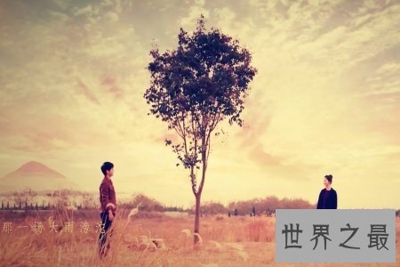 【图】最好的咱们大终局 那是最好的他们 也是最好的我