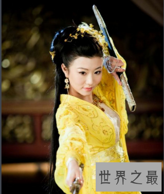 【图】有看过 天地姻缘琉璃仙女 的小同伴举个爪