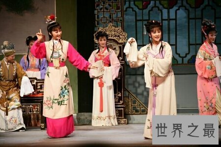 【图】越剧红楼梦是一部十分难看的剧 角色长得也很好