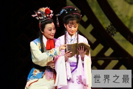 【图】越剧红楼梦是一部十分难看的剧 角色长得也很好